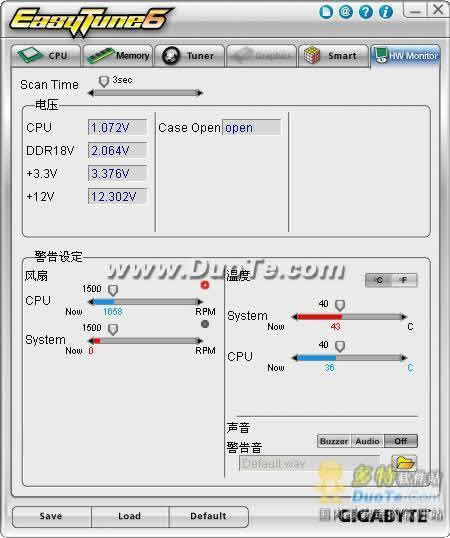 技嘉EasyTune下载