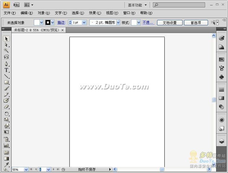 Adobe Illustrator CS6下载