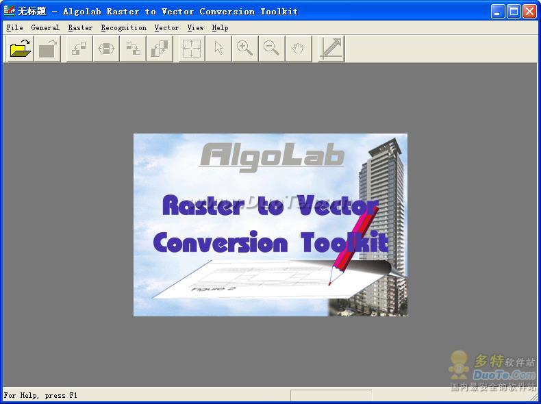 AlgoLab Raster to Vector Conversion Toolkit下载