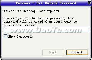 Desktop Lock Express下载