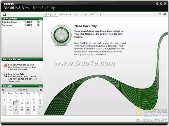 Nero BackItUp & Burn下载
