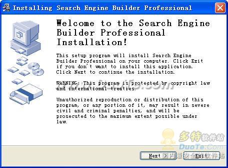 搜索引擎工厂(Search Engine Builder)下载