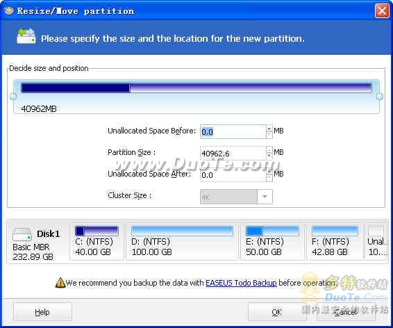 EASEUS Partition Manager Home Edition下载