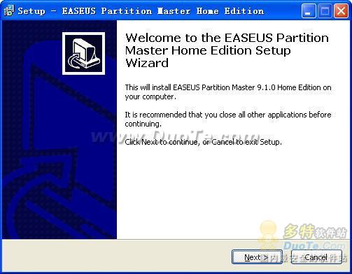 EASEUS Partition Manager Home Edition下载