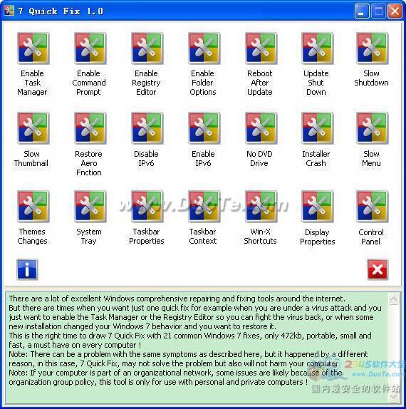 7 Quick Fix(一键修复Win7故障)下载