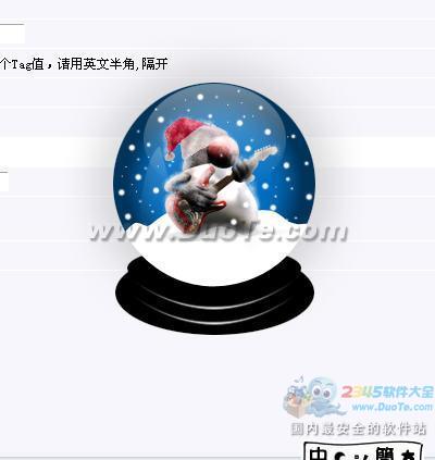 Snow Globe Countdown(雪球倒计时)下载