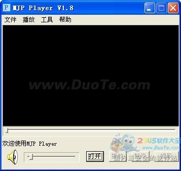 mjp player下载