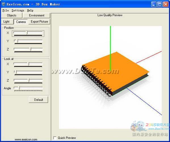 3D-box maker (三维包装设计工具)下载