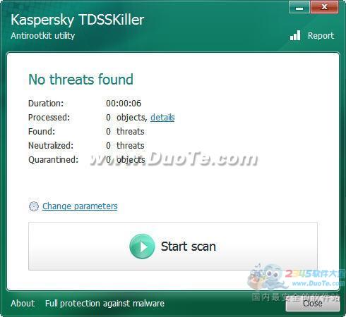 Kaspersky TDSSKiller下载