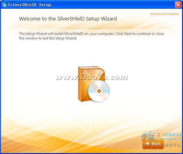 SilverSHielD( SFTP Windows 服务端)下载