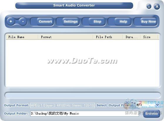 Smart Audio Converter下载