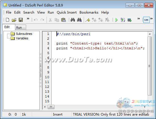 DzSoft Perl Editor下载