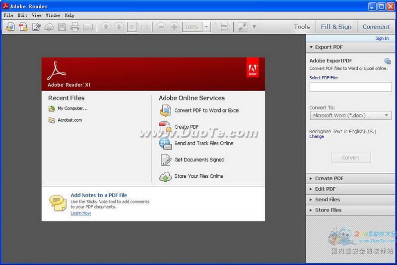 Adobe Reader XI(PDF阅读器)下载