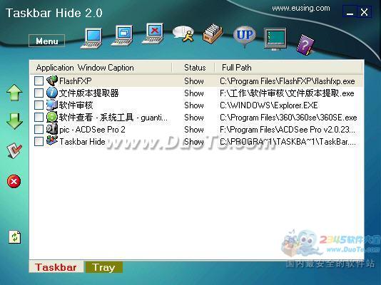 Taskbar Hide下载