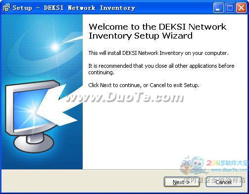 DEKSI Network Inventory下载