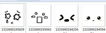 表情符号下载
