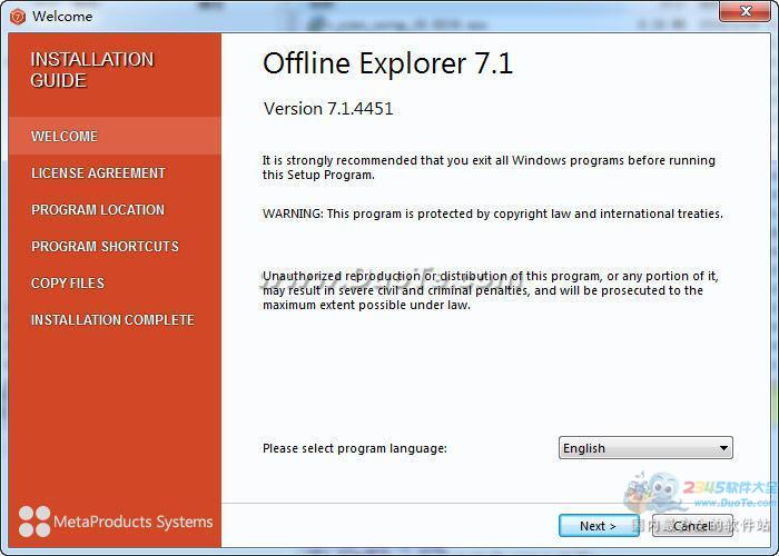 Offline Explorer下载