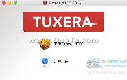 Tuxera NTFS for Mac下载