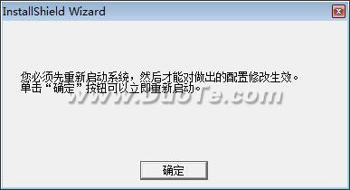 Windows Icebox下载