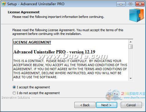 Advanced Uninstaller Pro下载