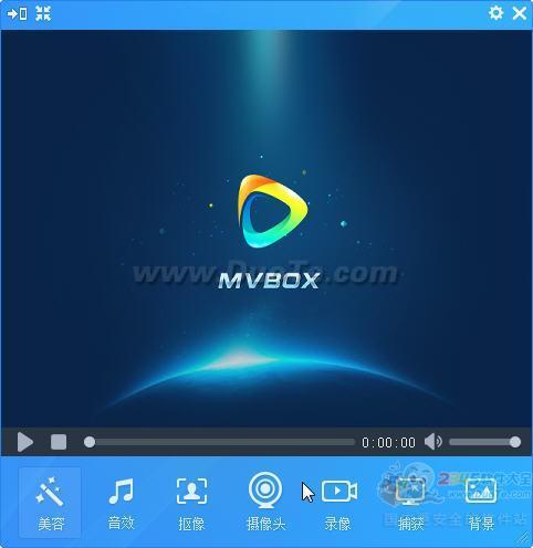 MVBOX虚拟视频音乐播放器下载
