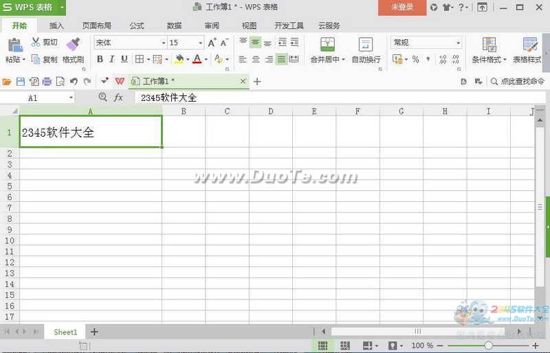 PowerPoint Viewer 2007下载