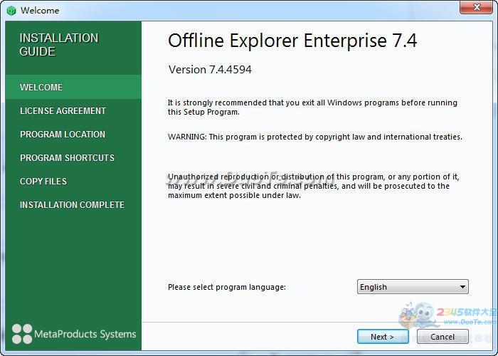 Offline Explorer Enterprise下载