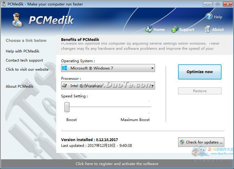 PCMedik (系统优化)下载