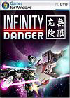 无限危险(Infinity Danger)