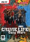 犯罪生涯：帮派战争(Crime Life:Gang Wars)