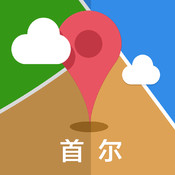 首尔离线地图