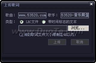 网易音乐