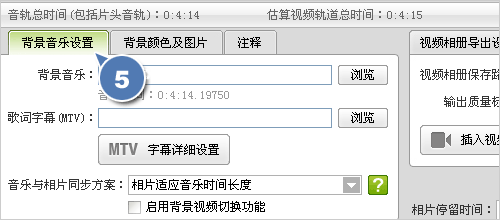 海量相片如何解决？数码大师帮到你