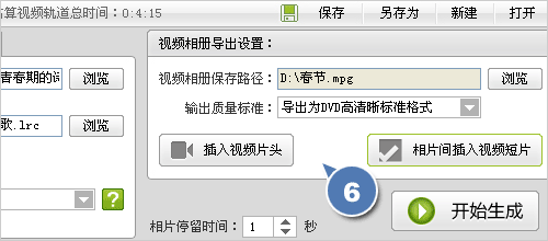 海量相片如何解决？数码大师帮到你