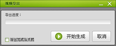 海量相片如何解决？数码大师帮到你