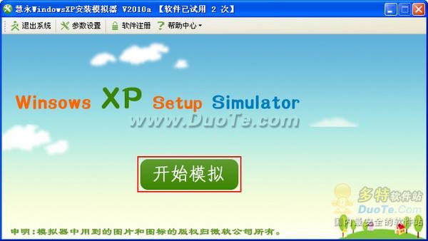 Windows XP