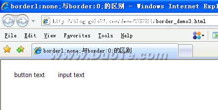 border:none;与border:0;的区别