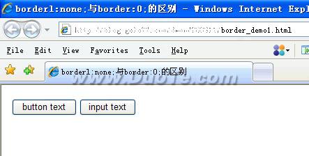 border:none;与border:0;的区别