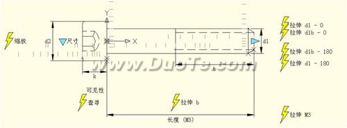 浩辰CAD