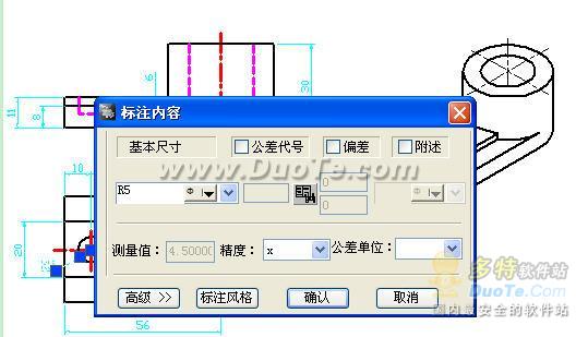 浩辰CAD