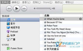 iTunes与iPhone同步