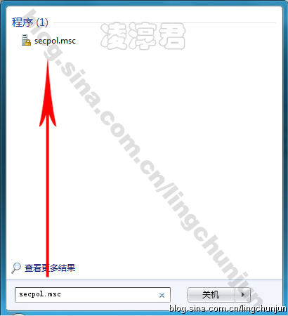 win7中internet