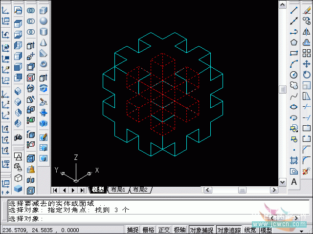 AutoCAD三维建模