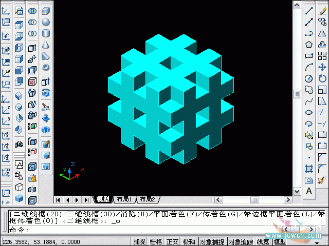 AutoCAD三维建模