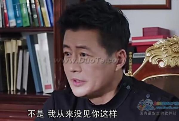 多少爱可以重来全集百度云网盘下载_多少爱可以重来迅雷下载全集第07集下载