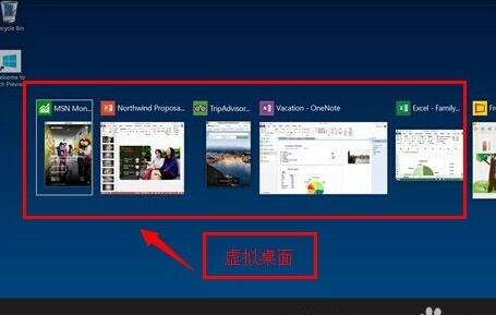 win7怎么升级到win10？附操作方法