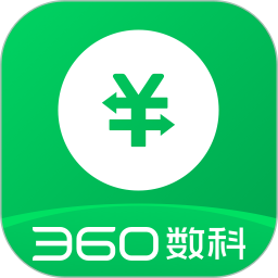 360信用钱包