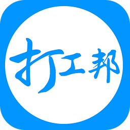 国内打工换宿app