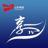 山东有线享TV