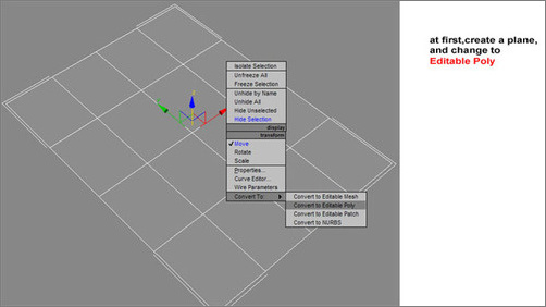 3DsMax打造汽车模型的16关键步骤